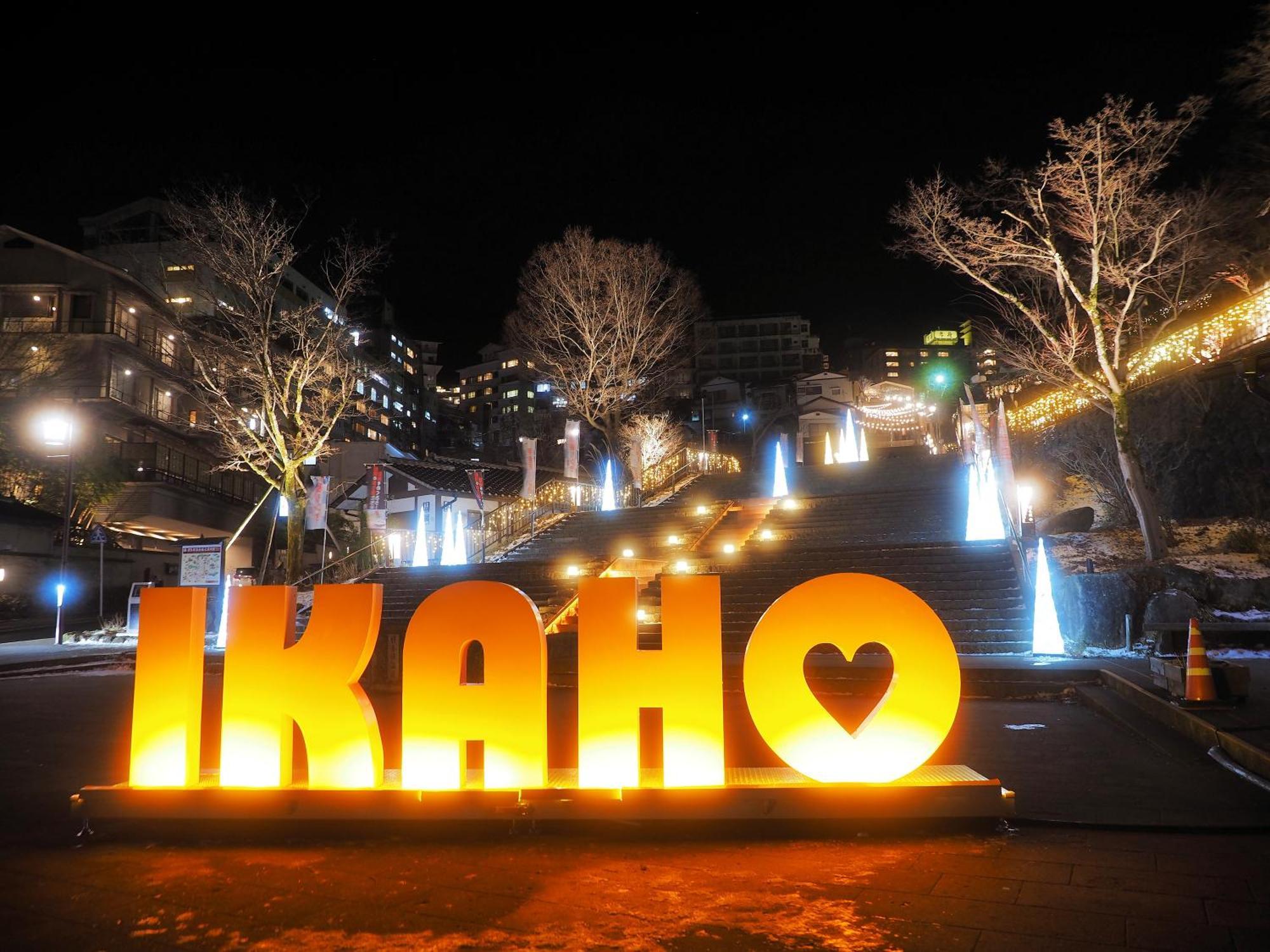 Omori Hotel Shibukawa Bagian luar foto