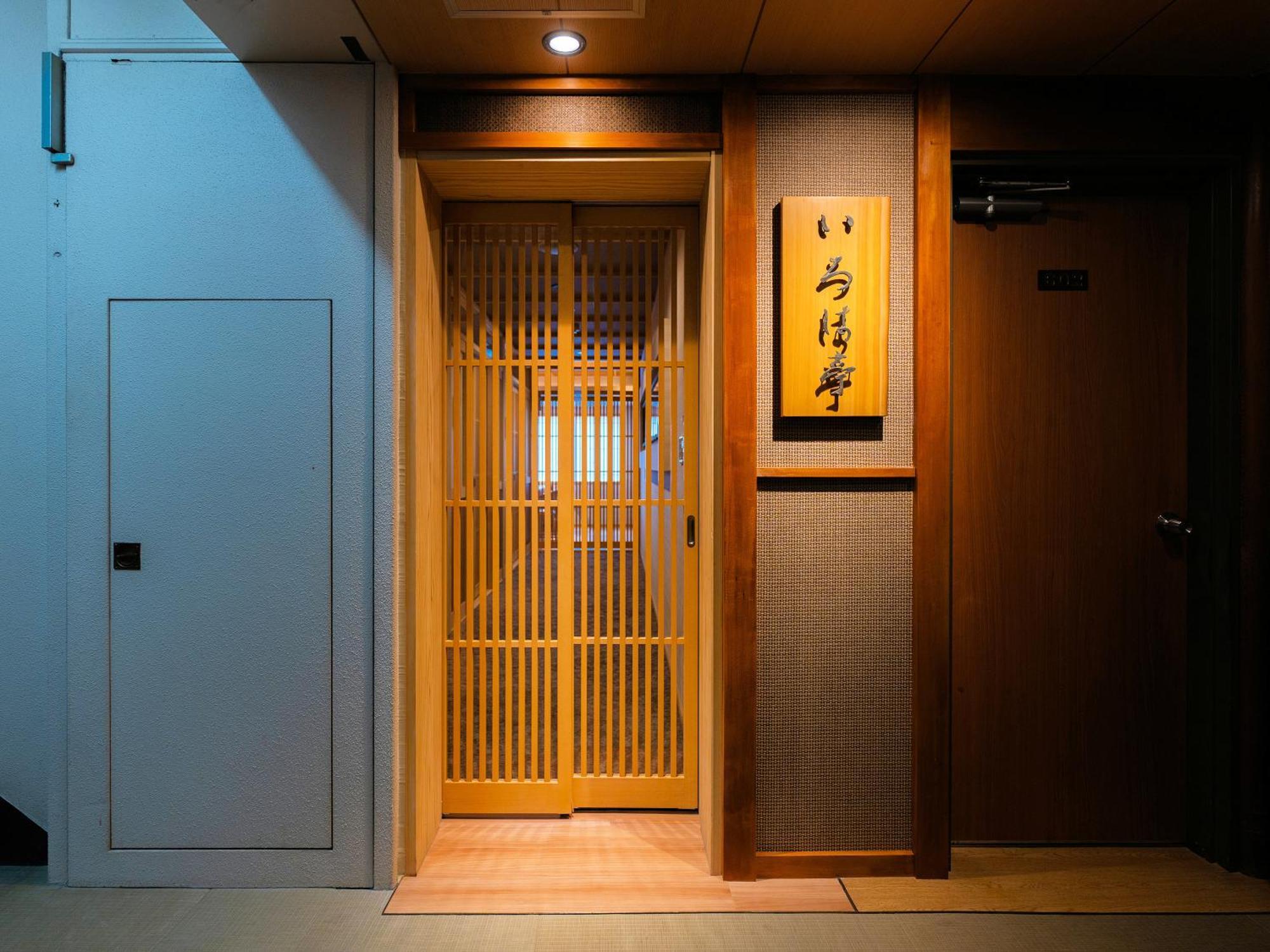 Omori Hotel Shibukawa Bagian luar foto