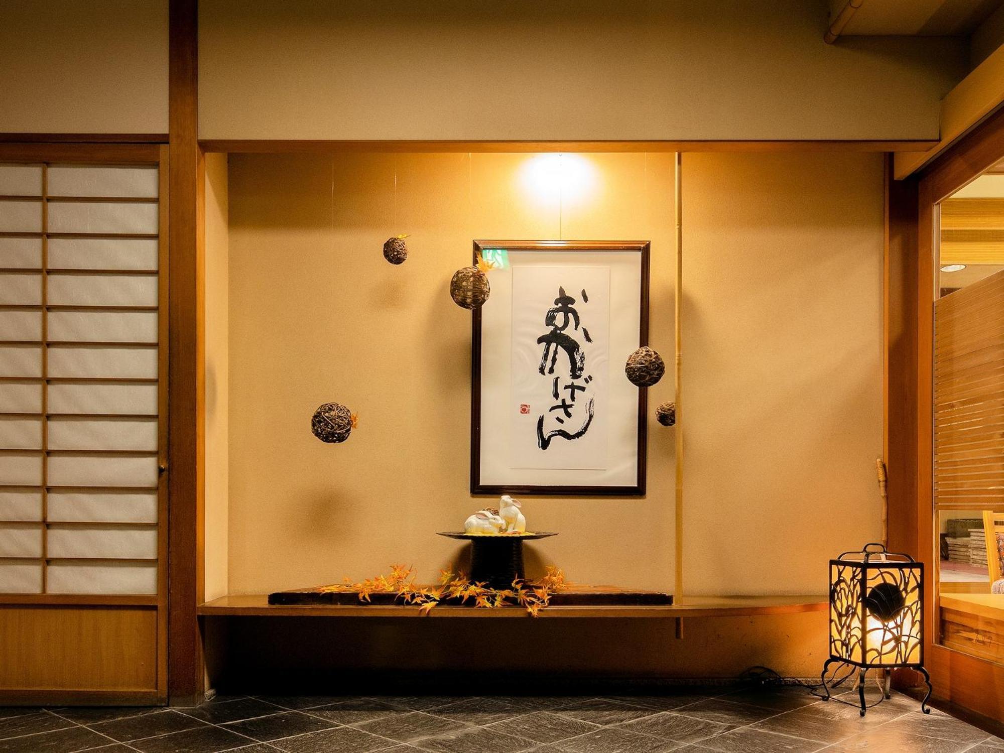 Omori Hotel Shibukawa Bagian luar foto